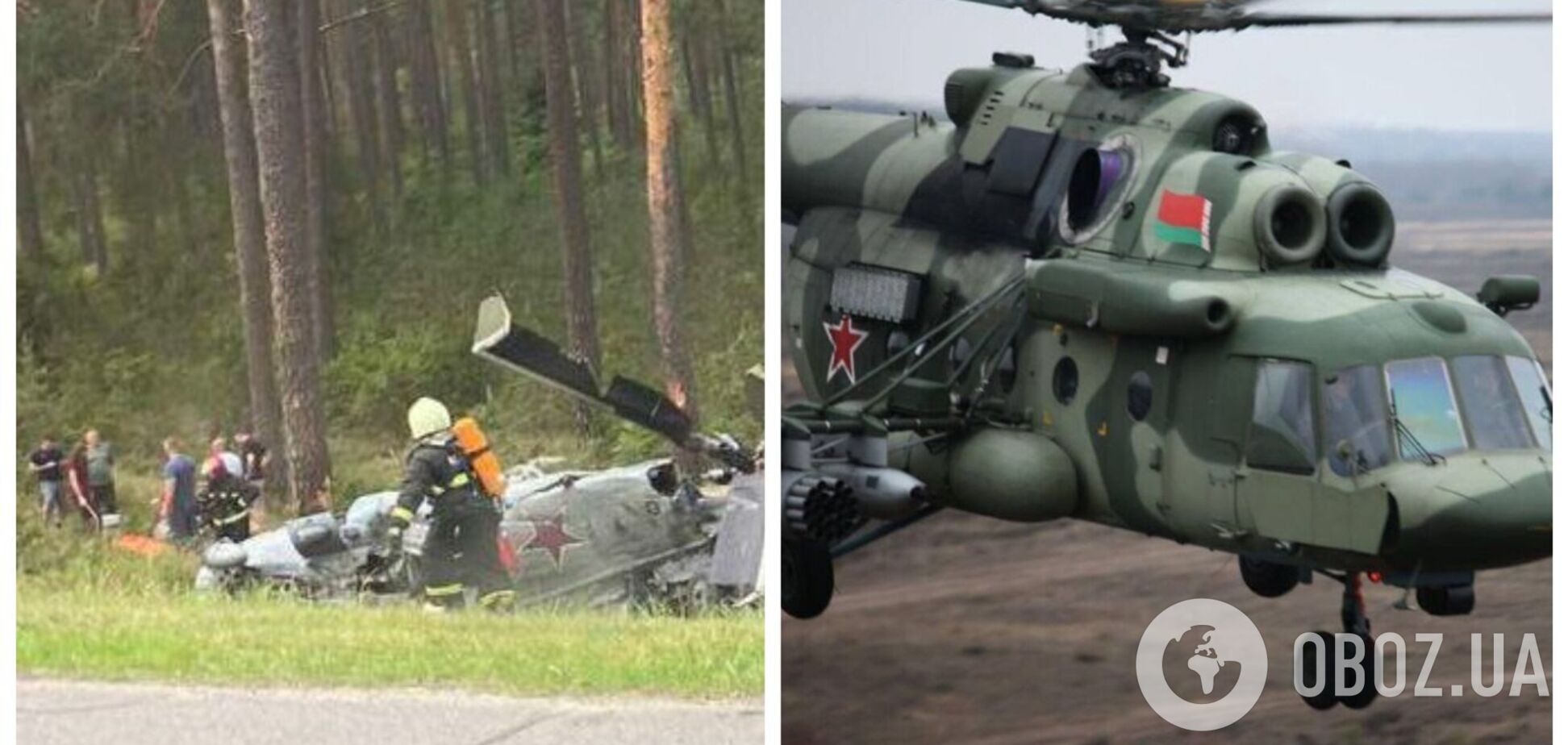 У Білорусі впав військовий вертоліт Мі-24: є постраждалі. Фото і відео