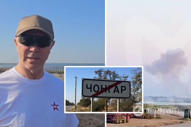 Сальдо відповів на удар по мосту