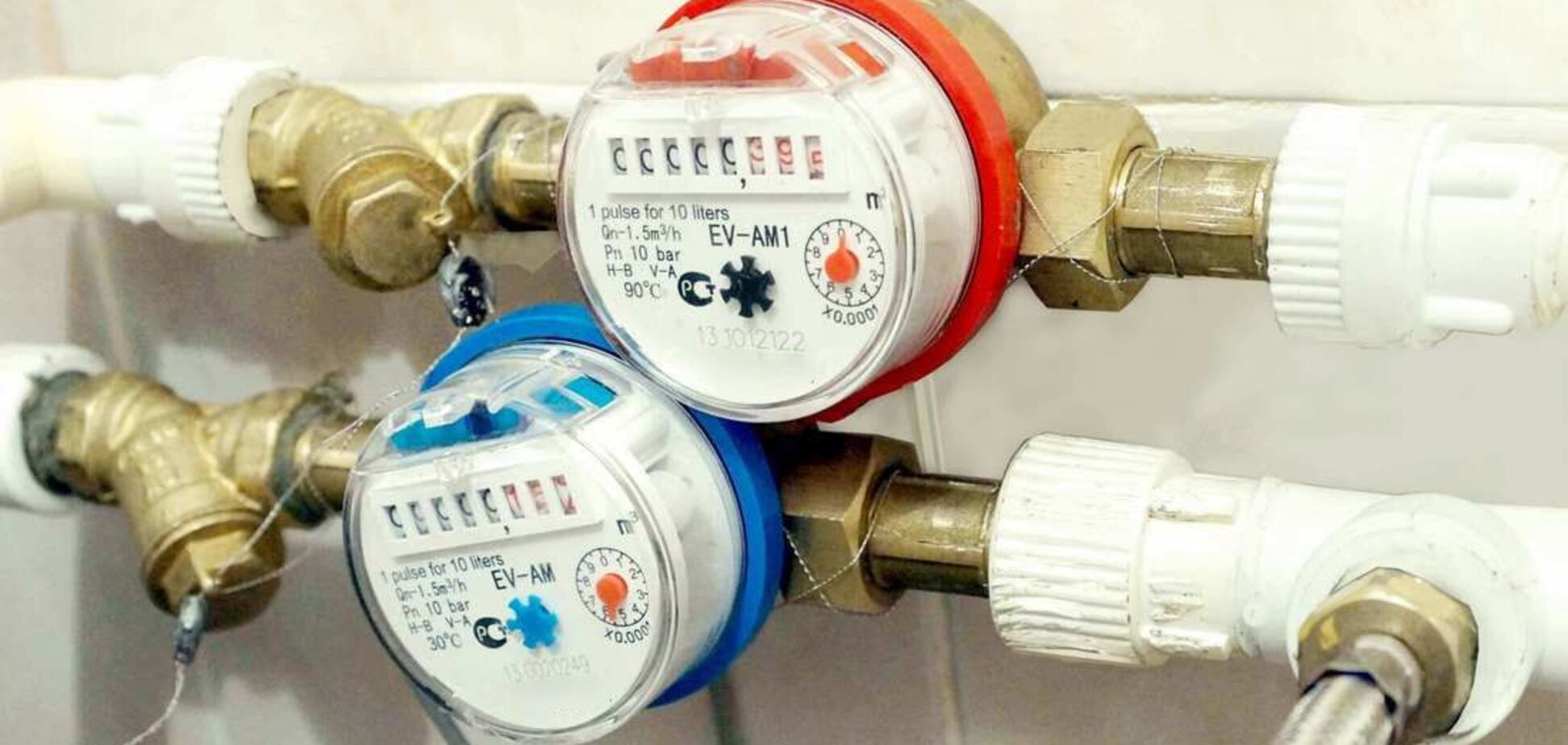 Хто може перевіряти лічильники