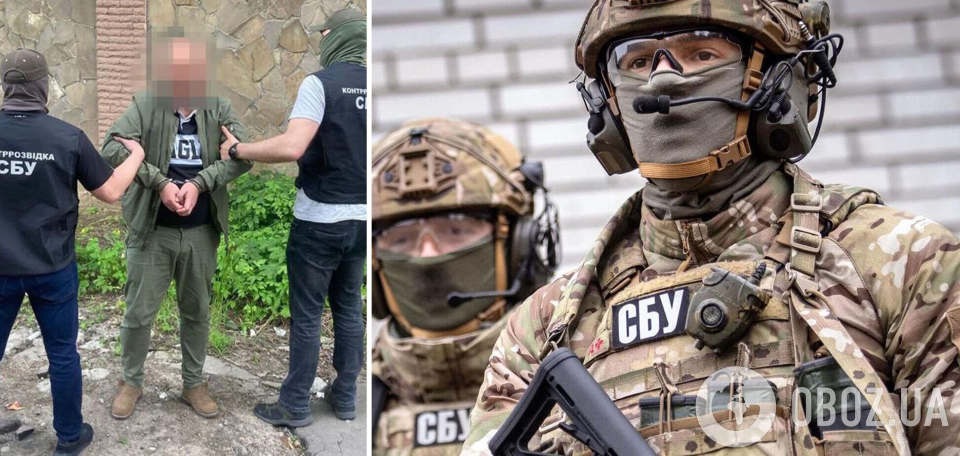 СБУ задержала информатора ГРУ, который наводил ракеты на заводы Николаева и охотился на Bradley. Фото