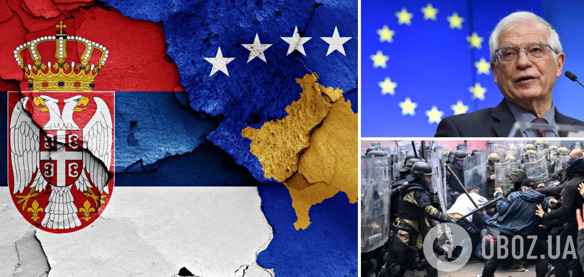 Для снижения напряжения: в ЕС предлагают провести новые местные выборы на севере Косово