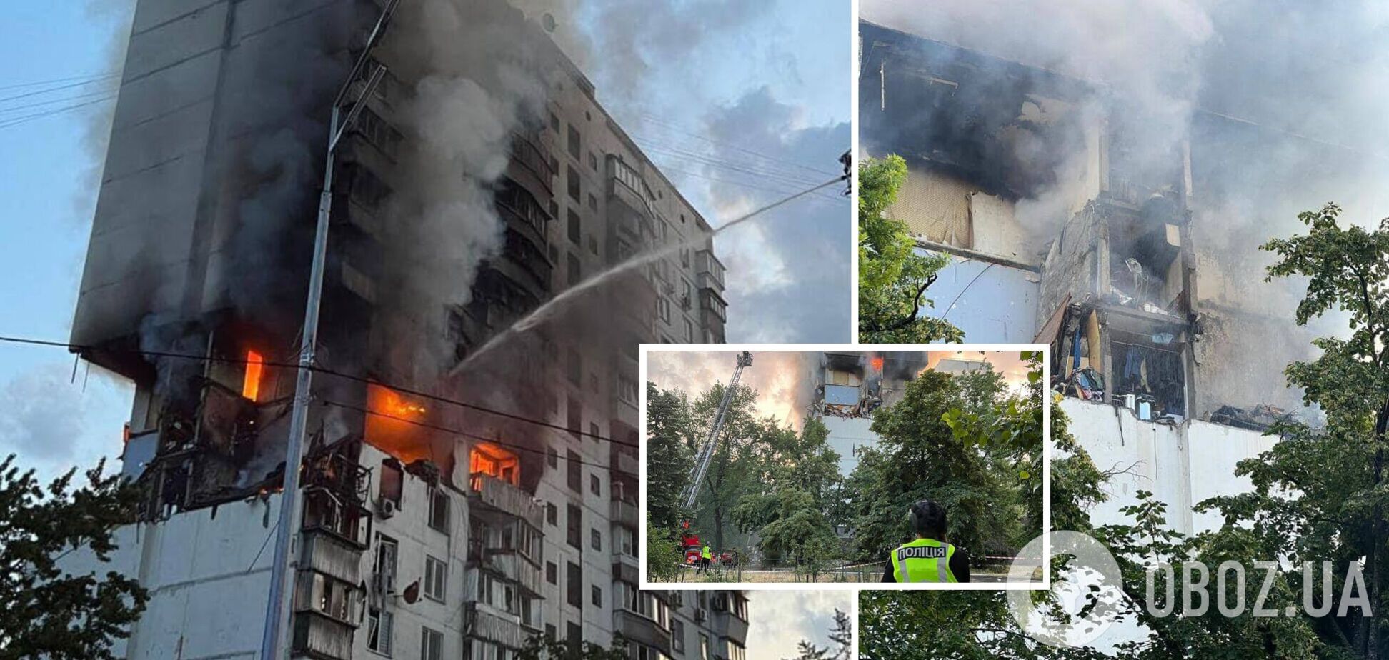 Взрыв произошел в многоэтажном доме