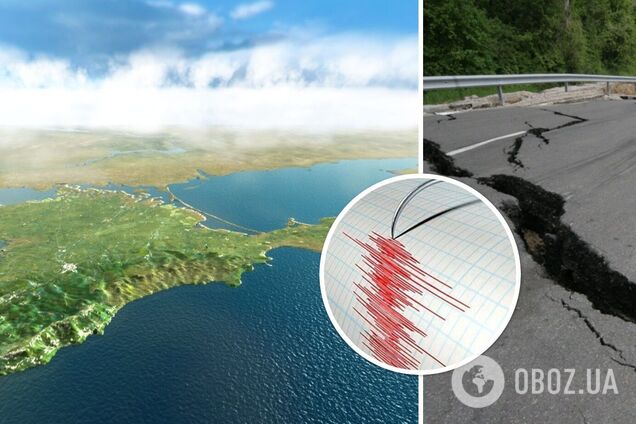 'Дом трясло, так страшно': в оккупированном Крыму пожаловались на подземные толчки