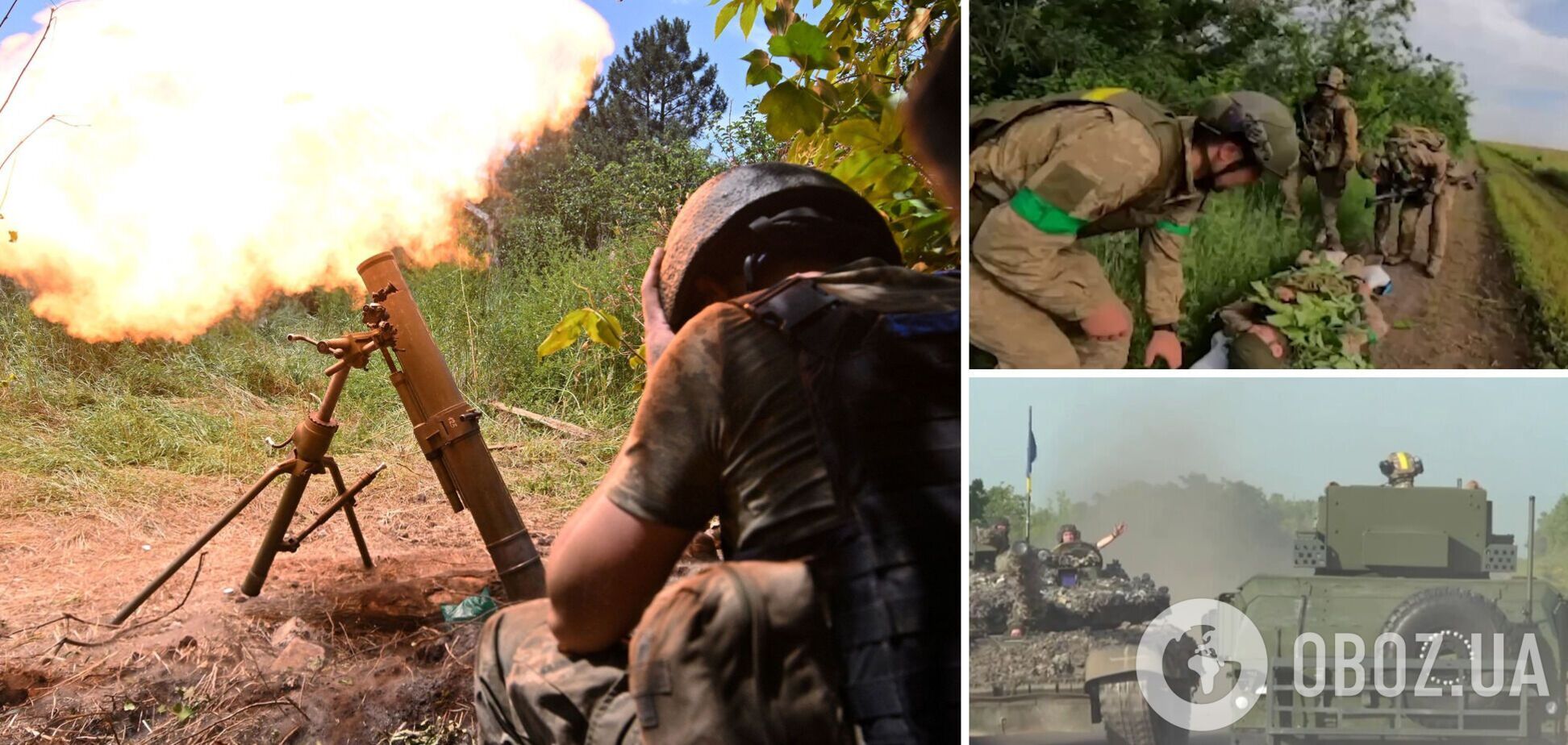 Воины ССО Украины спасли раненых во время боя с врагом побратимов. Видео операции