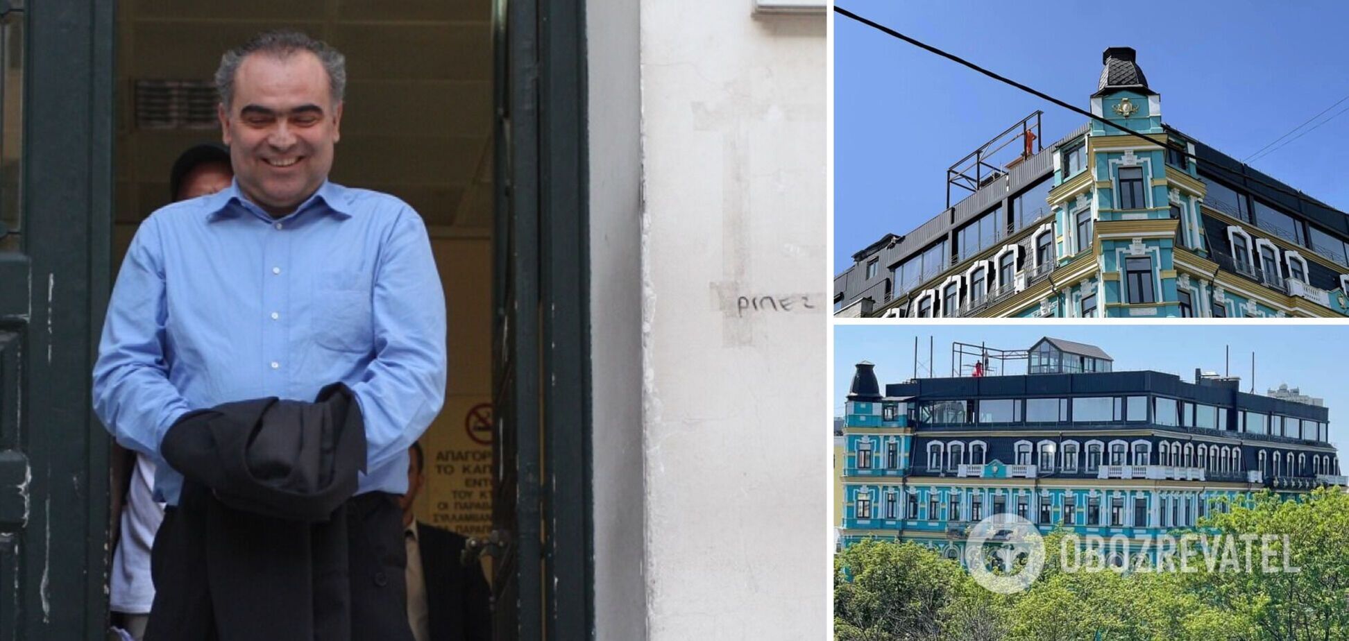 Как грек разрушает историческое здание