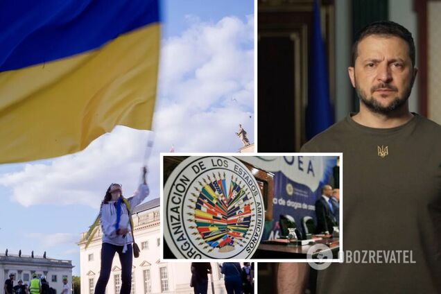 Зеленський закликав Організацію американських держав долучитися до саміту миру: ми потребуємо колективних зусиль