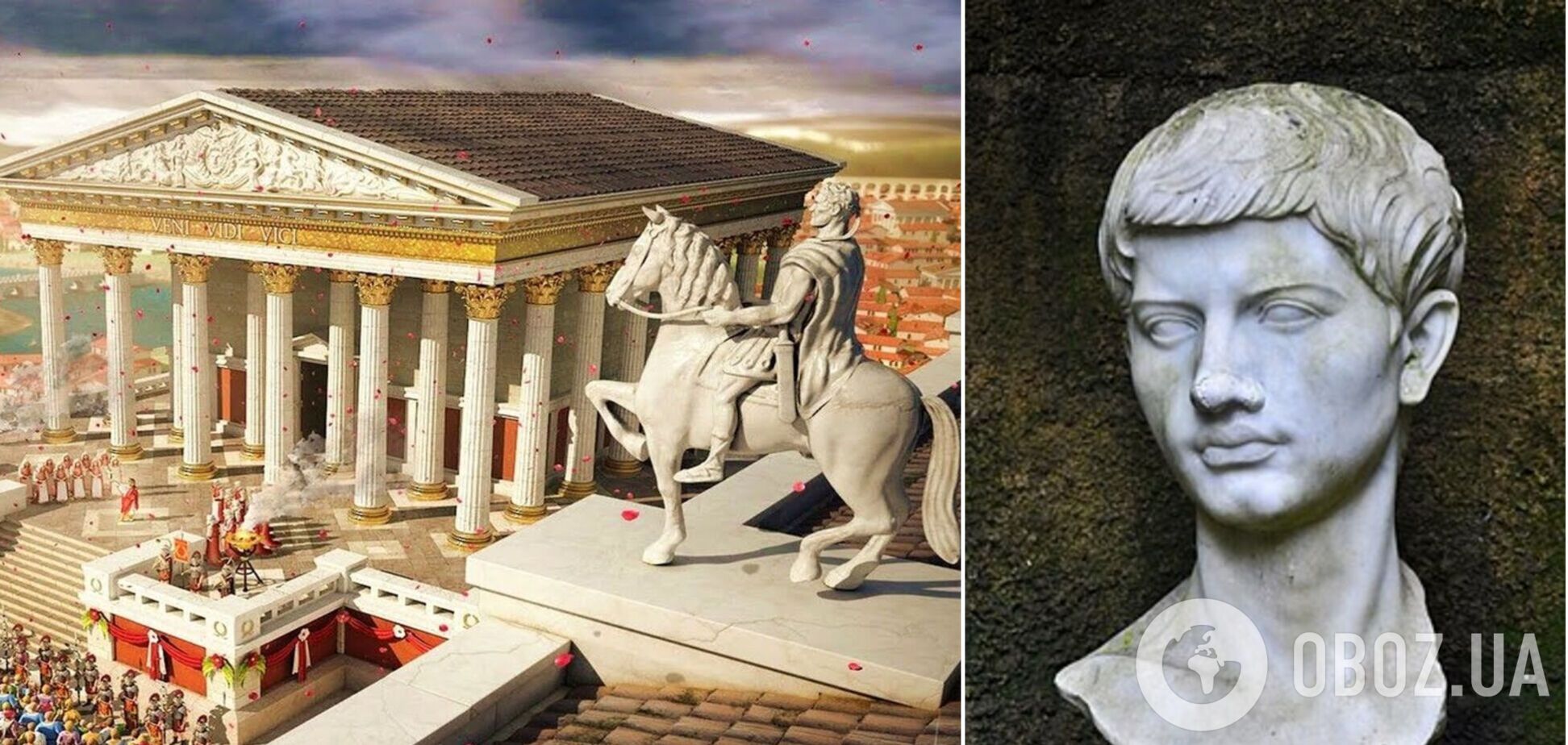 В Іспанії знайшли старовинну амфору з віршами Вергілія