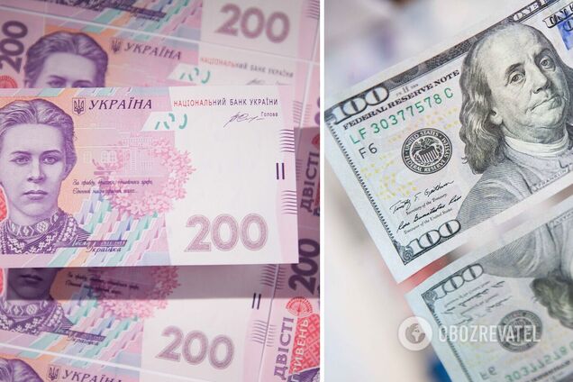 В Украине новый курс доллара