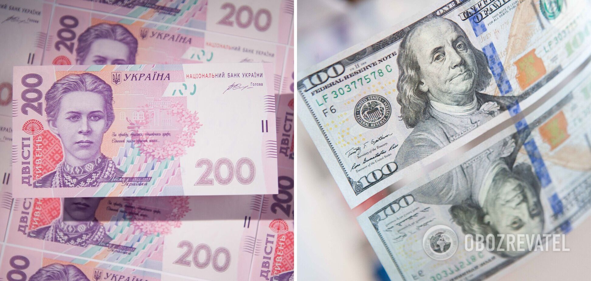 Курс доллара в Украине 6 июля