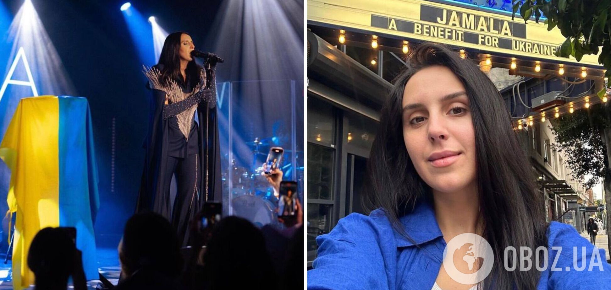 'Наша сила – в єднанні': Джамала повернулася з Америки й назвала суму, зібрану під час туру