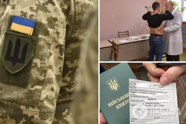 На Івано-Франківщині пояснили, чи є заборона на госпіталізацію без відома ТЦК