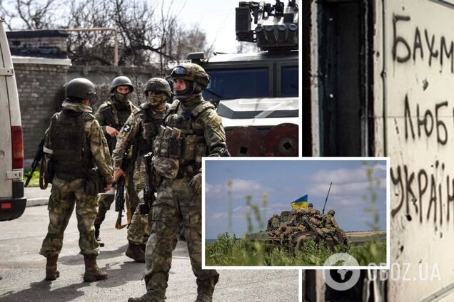 В ВСУ объяснили, почему на Бахмутском направлении снизилась интенсивность боев. Карта