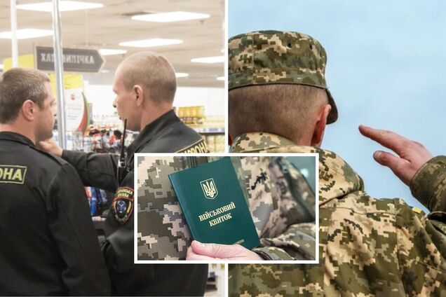 Чоловіки, які підлягають мобілізації в Україні, не зможуть працювати охоронцями: рішення Кабміну
