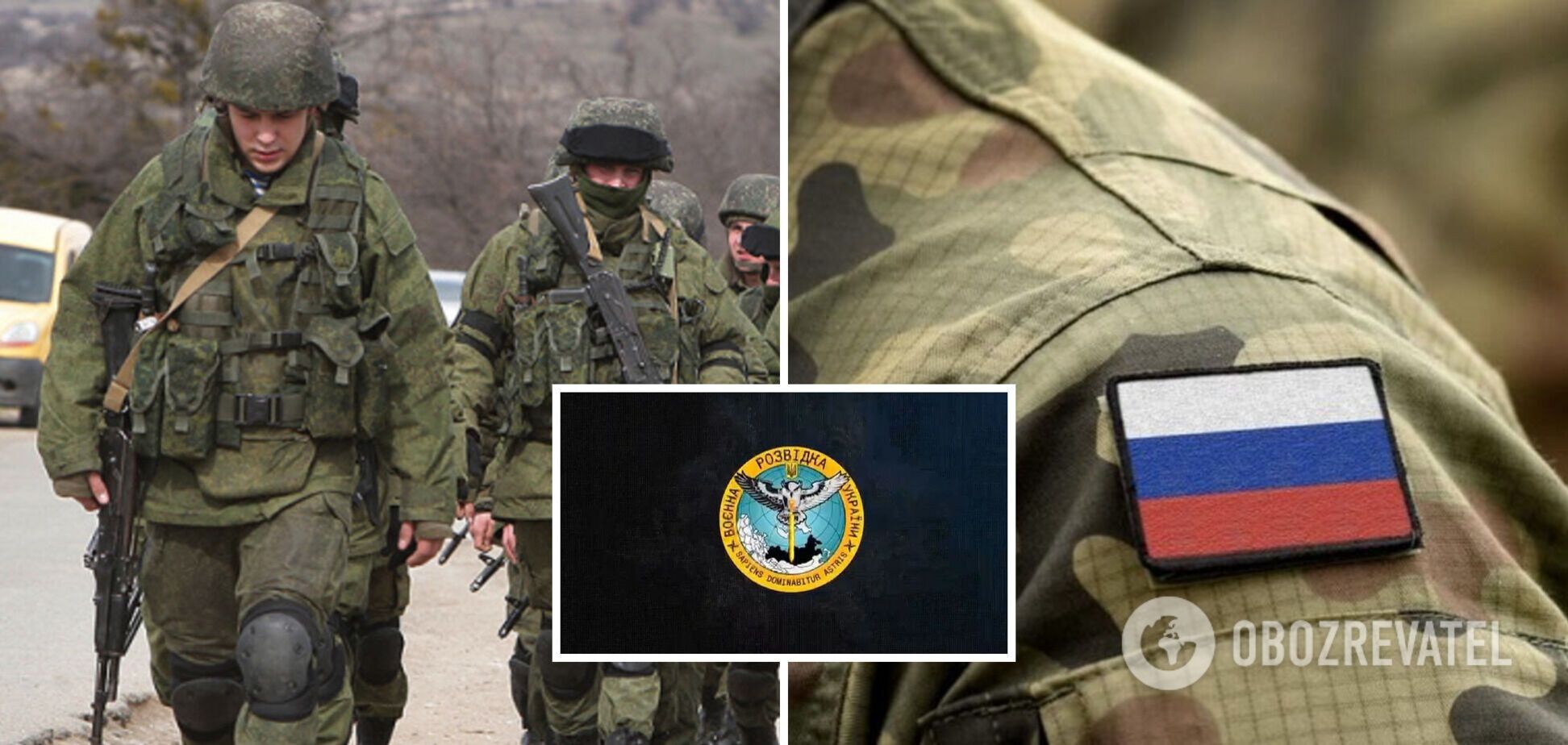 'Полная ж*па, командир отказывается выполнять задания!' Жена 'мобика' пожаловалась на значительные потери РФ в Украине