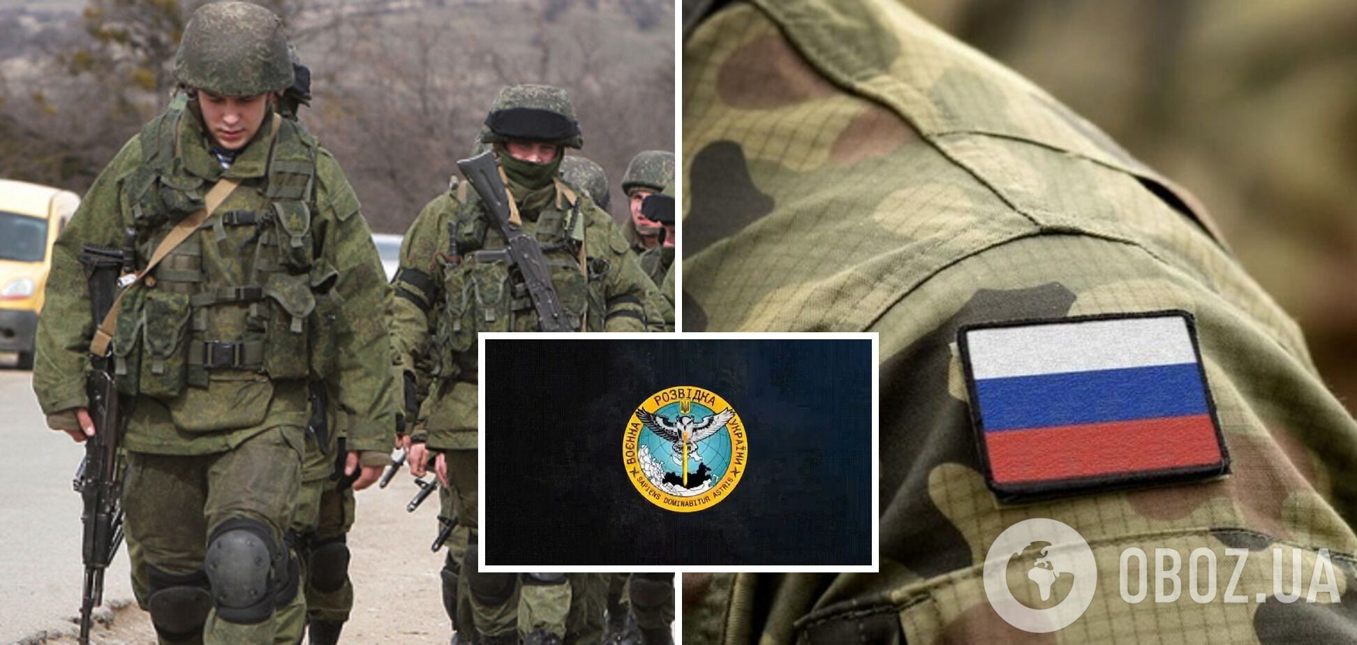 'Росія завжди була продажною': росіянина обурив, але не здивував 'злив' українцям контактів військових РФ. Перехоплення