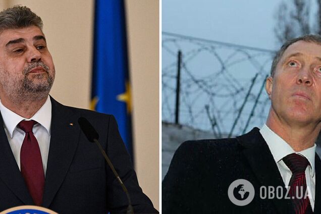 'Неприйнятно погрожувати члену НАТО': прем'єр Румунії відреагував на погрози колаборанта Сальдо підірвати міст через Дунай