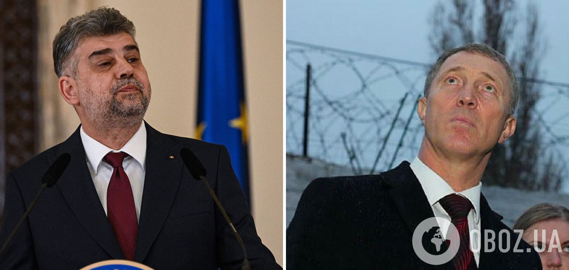 'Неприемлемо угрожать члену НАТО': премьер Румынии отреагировал на угрозы коллаборанта Сальдо взорвать мост через Дунай