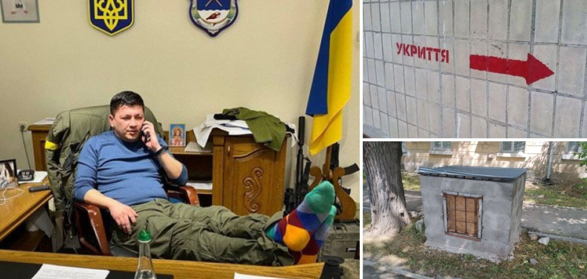 Займатися укриттями у Києві планують доручити миколаївському Кіму, чия область входить у трійку найгірших по сховищах