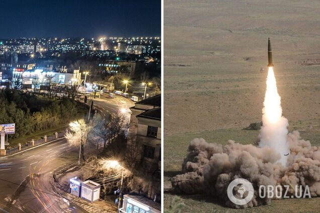 Окупанти вдарили по Дніпропетровщині, пошкоджено приватні будинки: всі подробиці. Фото
