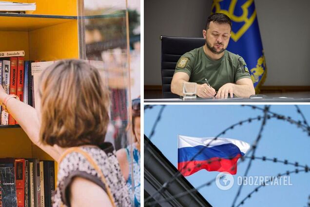Российских книг в Украине станет меньше; исключением останутся классики