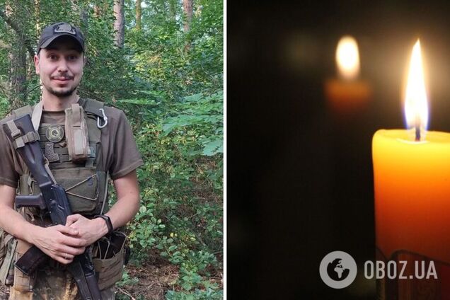 Без вагань пішов добровольцем у ЗСУ: в боях за Україну загинув захисник із Тернопільщини. Фото