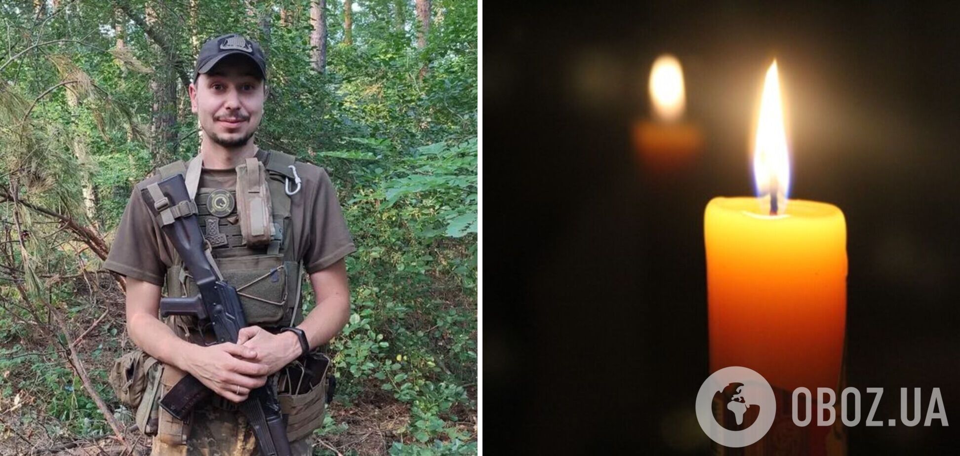 Без колебаний пошел добровольцем в ВСУ: в боях за Украину погиб защитник с Тернопольщины. Фото