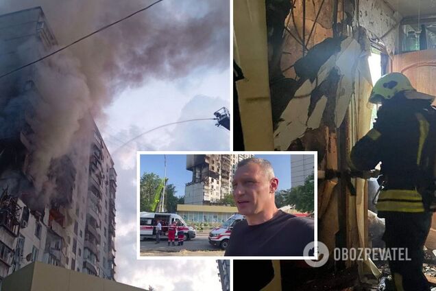 Предварительно, погибли три человека