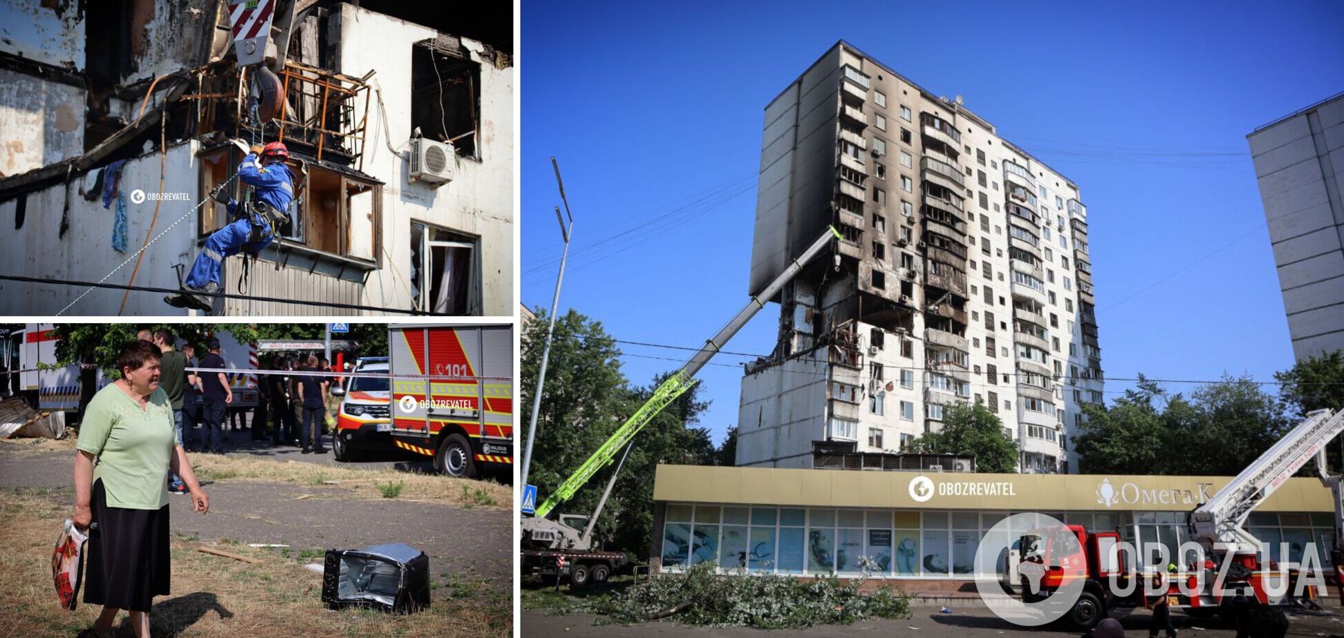 Речі з будинку знаходили за кілька сотень метрів