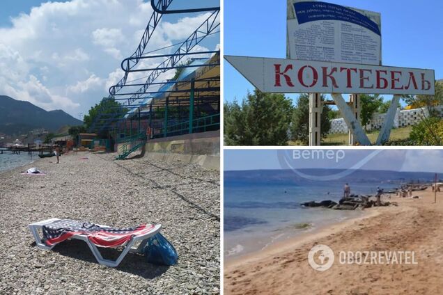 'Людей совсем мало': в оккупированном Крыму удивляются пустым пляжам. Фото и видео