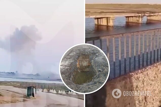 Чонгарский мост