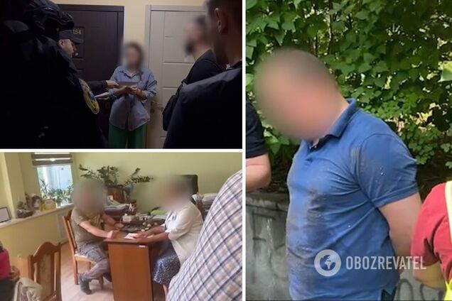 Организатору схемы сообщили о подозрении