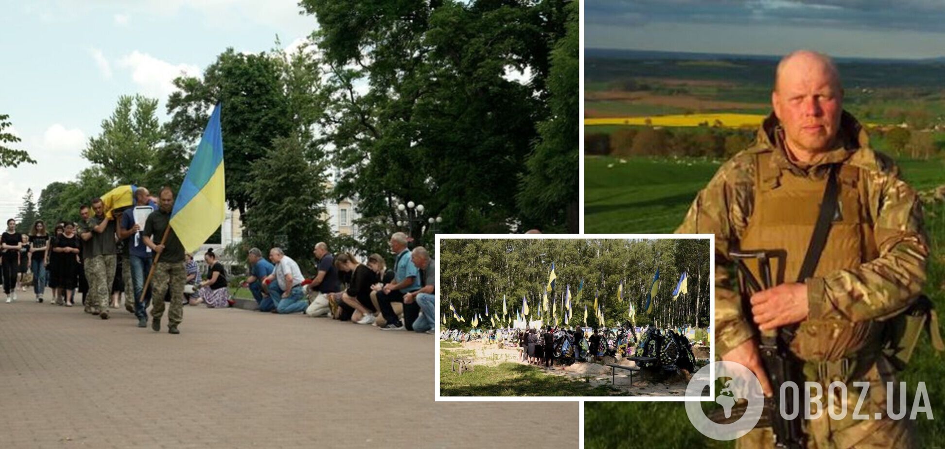 Ушел на фронт добровольцем: в Чернигове простились с отцом четырех детей, погибшим в боях за Украину. Фото