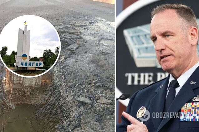 'Это их битва, они выбирают цели': в Пентагоне отреагировали на удар ВСУ по Чонгарскому мосту