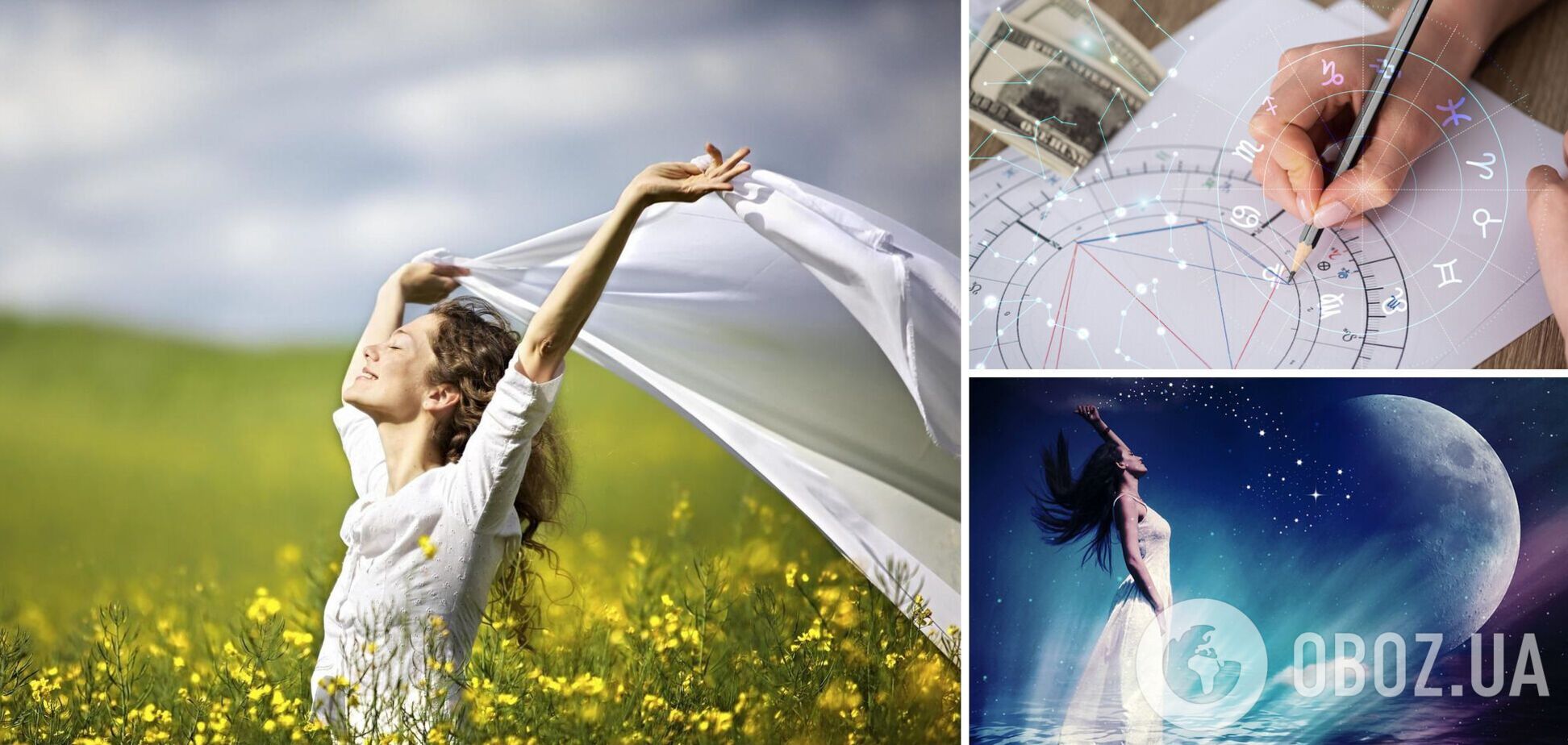 Июль изменит жизнь на следующие полтора года: гороскоп для всех знаков