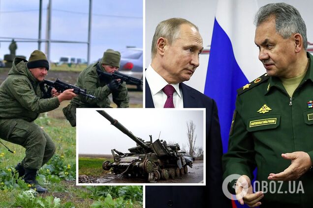 В ISW объяснили, что стоит за заявлениями Шойгу о 'резервной армии' и какой план РФ уже провалился