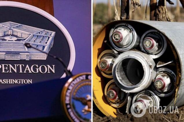 Допоможуть прорвати оборону РФ: у Пентагоні підтримують передачу Україні касетних боєприпасів