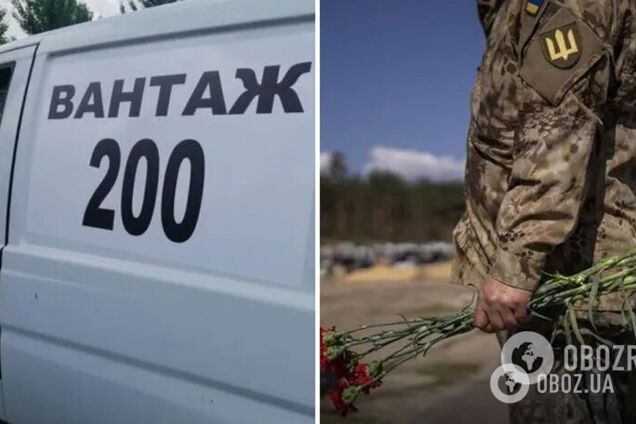 В Украину вернули тела 62 павших защитников