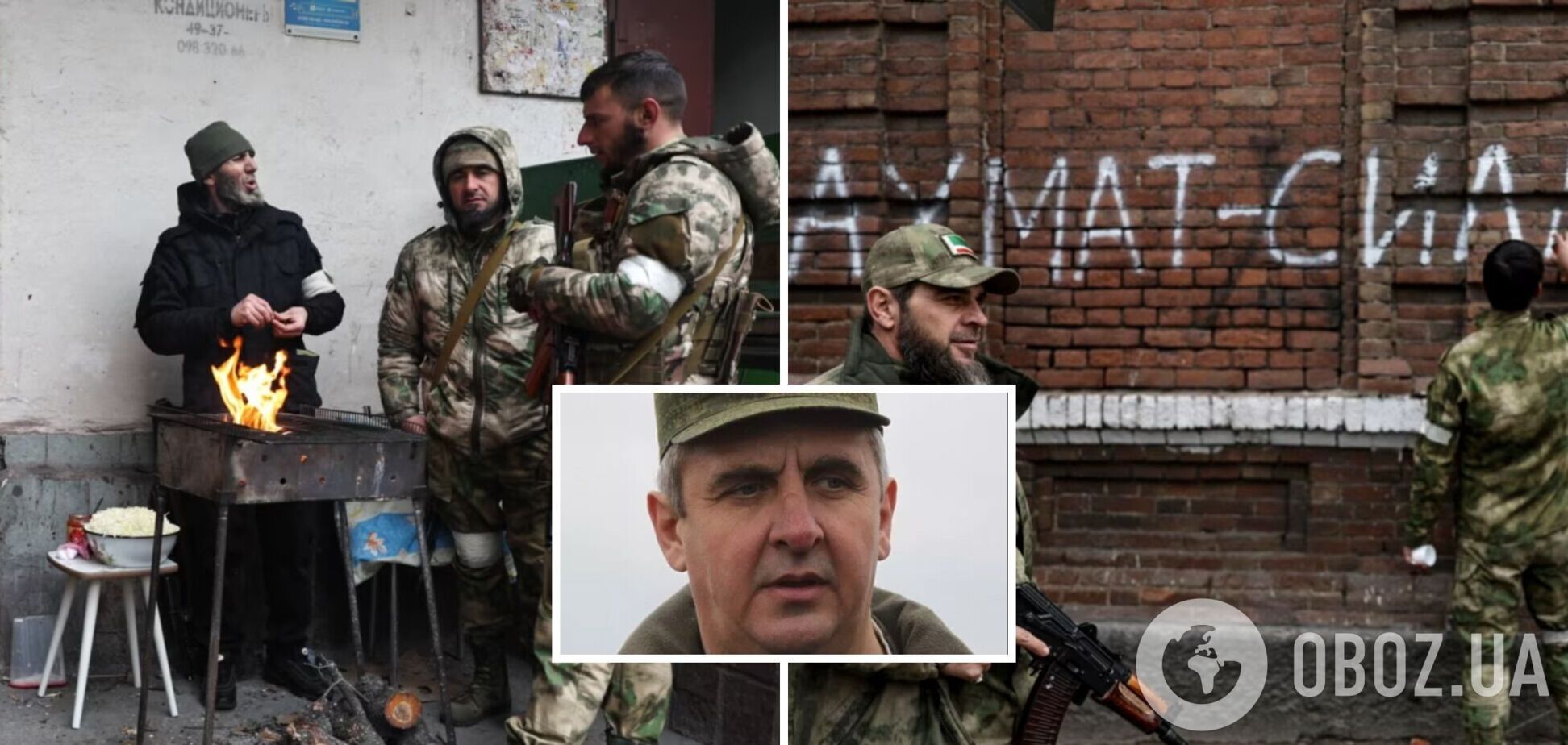 В России взялись за кадыровцев из-за массовых случаев мародерства, среди пострадавших – жители Белгородчины – ЦНС