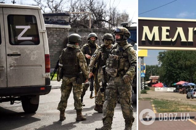 В Мелитополе разоблачили предателей, которые сливали оккупантам данные об украинских патриотах. Фото