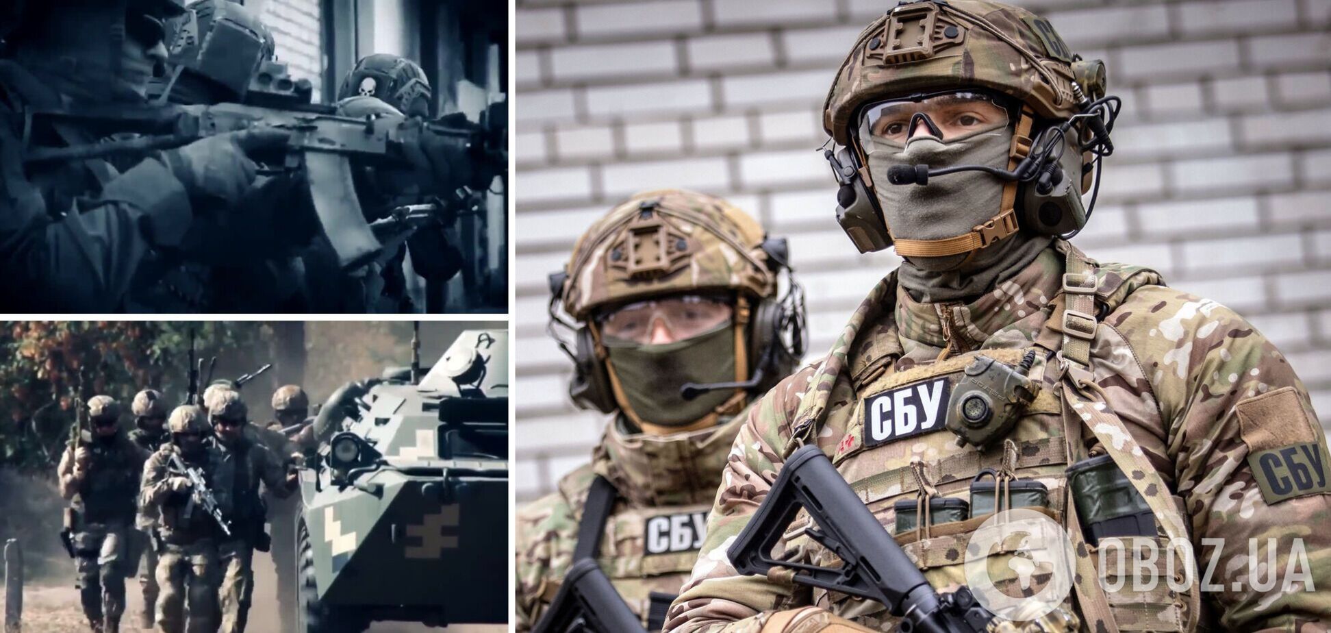 Спецпризначенці СБУ знищили 26 цілей противника: вибухове відео