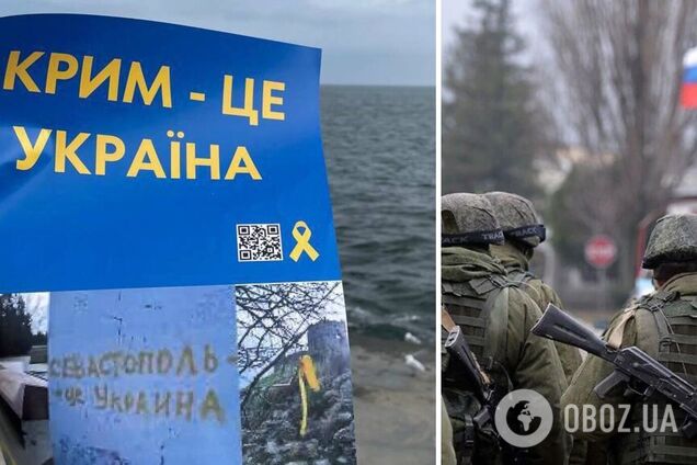 Вывозят семьи и активы: оккупанты рассматривают уход из Крыма как один из реалистических сценариев – ГУР