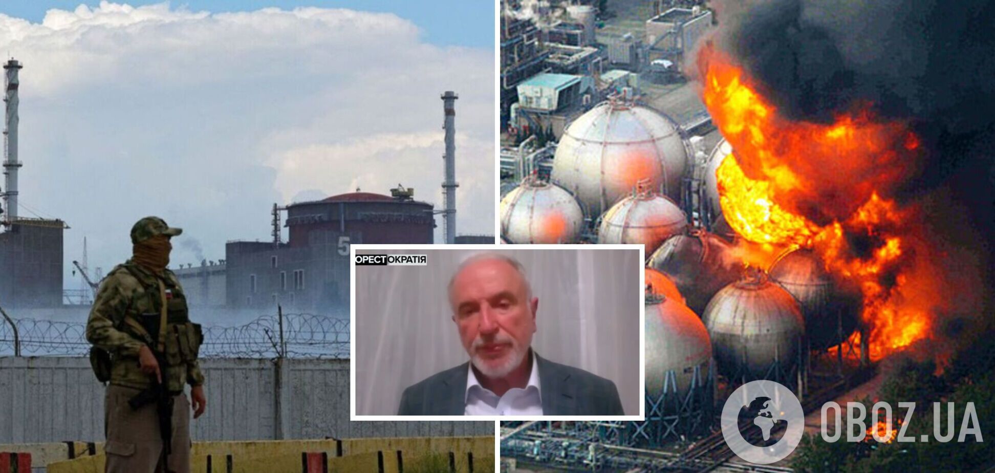 'Фукусимский сценарий для ЗАЭС – самый плохой': Железняк оценил риск катастрофы и указал, какие территории под угрозой