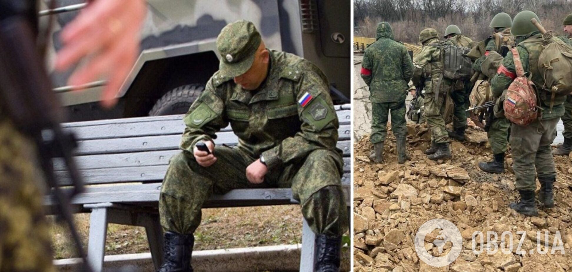 'Я зараз кину автомат і піду': окупант поскаржився другу на моральний стан в армії РФ. Перехоплення