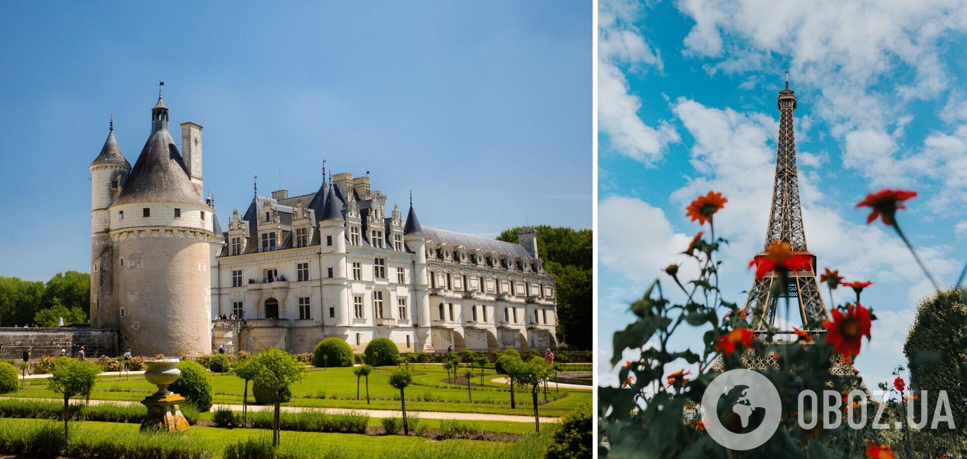 Не зовсім і романтично: що дратує туристів у Франції