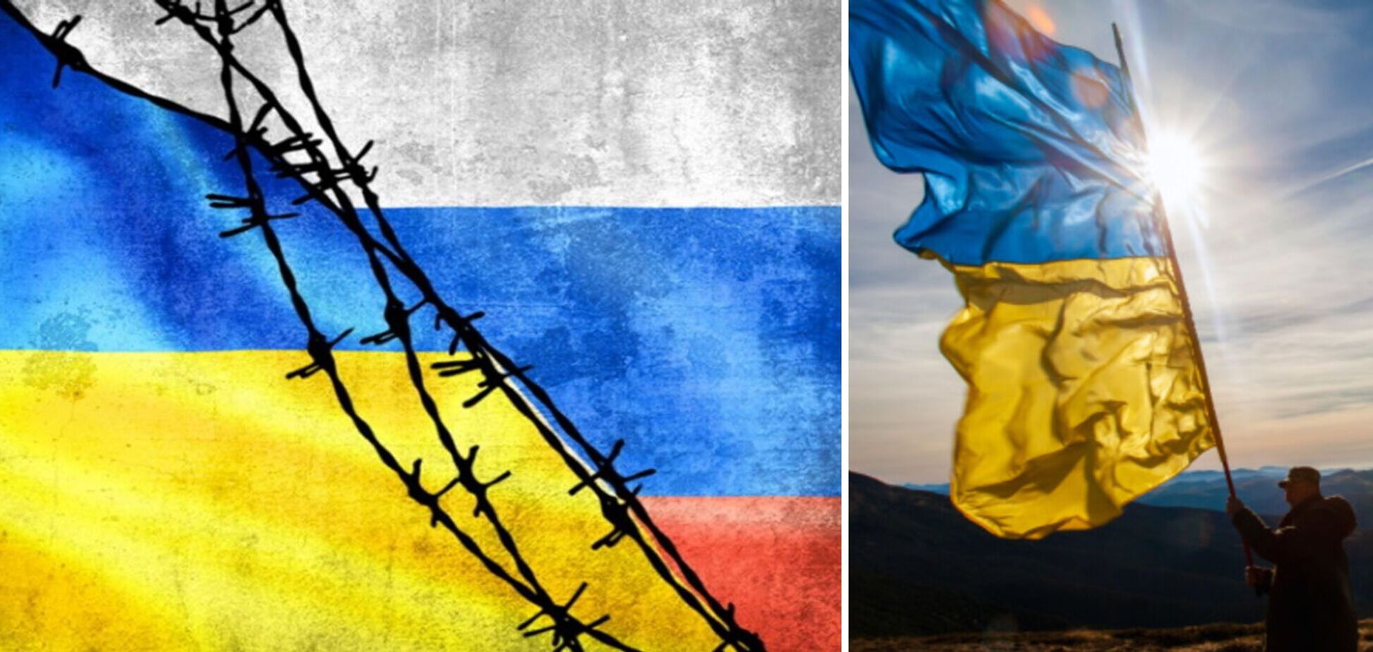 'Их надо вычеркнуть': как разрушались 'братские отношения' с россиянами у украинских ученых