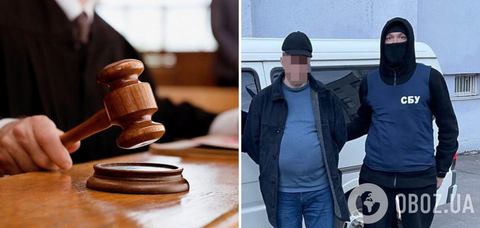 Распространял российские нарративы: журналист с Хмельнитчины проведет 5 лет в тюрьме за госизмену. Фото