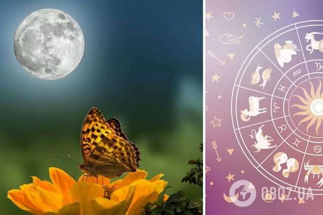 Повня переверне життя: кому чекати на серйозні зміни у липні. Гороскоп