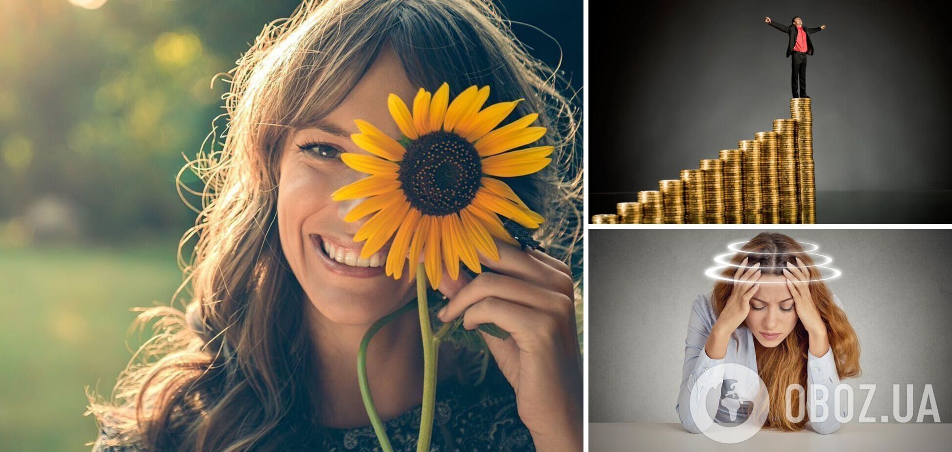 Нові можливості чи проблеми: гороскоп на 23 червня для всіх знаків зодіаку