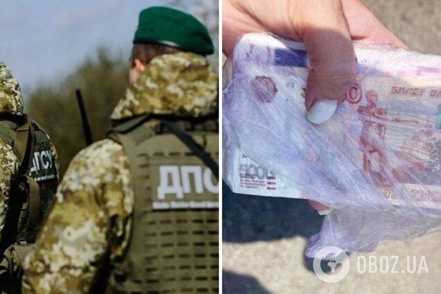 Під Києвом затримали черницю УПЦ МП