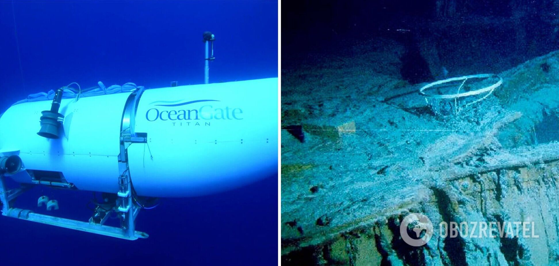 Знайдено перші уламки батискафа 'Титан', у якому загинуло 5 туристів. Фото